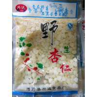 河北農(nóng)大農(nóng)副產(chǎn)品綜合批發(fā)市場 蔬菜、水果、糧油、肉禽蛋、水產(chǎn)、茶葉、種子、調(diào)料、酒店用品等