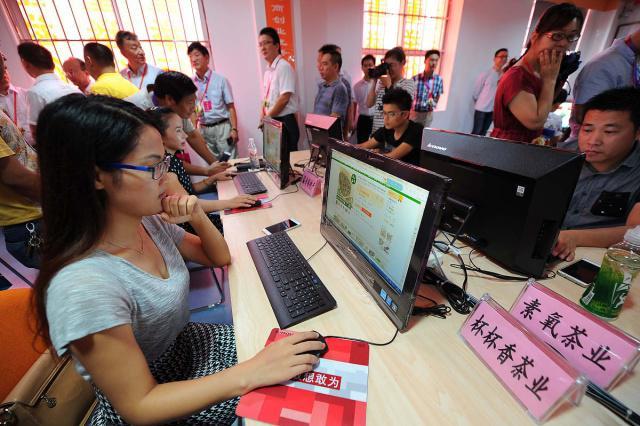 搶抓國(guó)家扶持農(nóng)村電商發(fā)展的新機(jī)遇,創(chuàng)業(yè)以農(nóng)產(chǎn)品銷售的電子商務(wù)