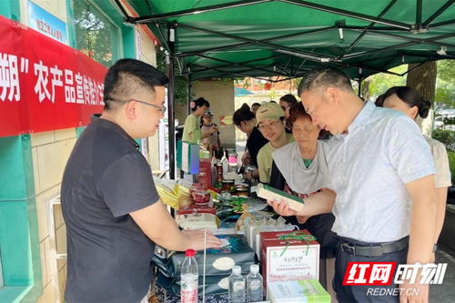 推介 兩證 追溯 農(nóng)產(chǎn)品 守護(hù)舌尖上的安全