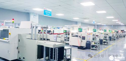 華秋電子榮膺2023年度中國智能生產(chǎn)杰出應(yīng)用獎(jiǎng),一站式數(shù)智化服務(wù)引領(lǐng)電子產(chǎn)業(yè)創(chuàng)新升級(jí)