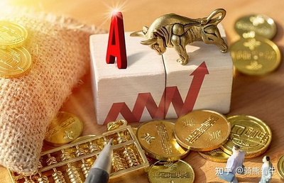 散戶&ldquo;翻身&rdquo;機會!農(nóng)村電商前景樂觀,五大龍頭有望翻倍