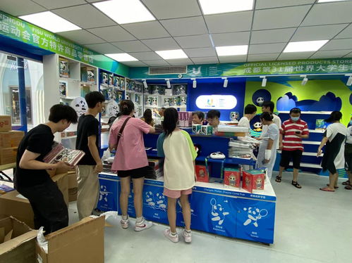 北京申辦冬奧會(huì)最新消息 北京申辦冬奧會(huì) 張家口 2022年冬奧會(huì) 北京張家口聯(lián)合申辦 最新消息 相關(guān)新聞 財(cái)經(jīng)百科