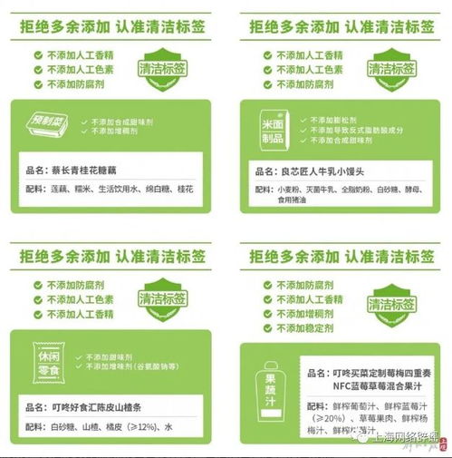 排隊十小時搶購“廣西老表” 初級農(nóng)產(chǎn)品的網(wǎng)絡(luò)狂歡與隱憂