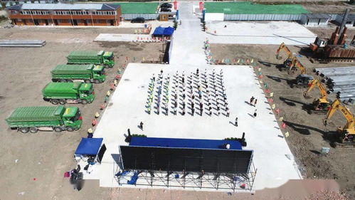 熱烈祝賀浙江聯(lián)翔數(shù)字工廠建設(shè)項(xiàng)目開工儀式圓滿成功